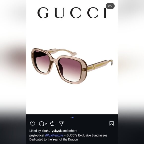 Gucci Sunglasses Oversized Square Beige Violet Glitter GG1557SK 006 54-20-145 main image 16